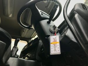 今年も交通安全のお守り Traffic Safety Amulet をいただきました 倉本運送株式会社 西宮 関西から全国展開 管理部門 運転部門の社員も常時採用しています